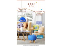实木卡通可爱换鞋凳图2