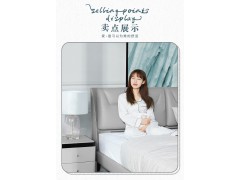 顾家家居 现代简约 真皮床图3