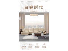 进口头层牛皮皮艺沙发客厅皮家具图1