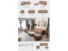 简约现代北欧皮艺沙发组合牛皮客厅家具大小户型8072图2