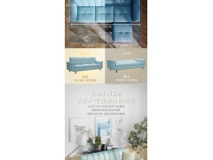 现代简约可调节靠背真皮沙发客厅沙发床1026图3