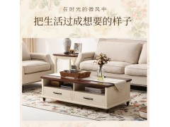 实木茶几桌矮桌储物收纳方桌地中海客厅创意家具PT1700系列图2