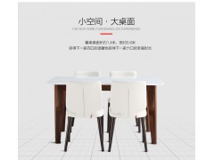 白色清新森系餐厅家具餐桌餐椅组合PT1692图2