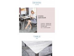 约客餐厅餐桌椅组合一桌四椅PTK065 体验款图3