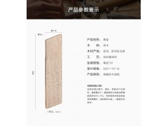 天格实木地板橡木栎木橡木高端原木地热地暖工字拼地板图3