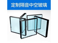 5+5+9中空钢化玻璃图3