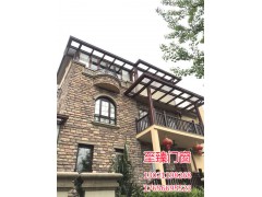 断桥铝门窗图2
