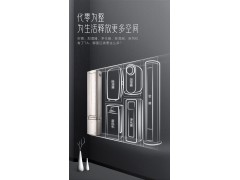 美的大1.5匹可落地壁挂一级能效变频无风感图2