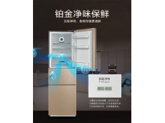 三门风冷215升冰箱 节能双系统图3