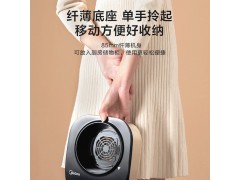 破壁机 全自动立体加热 养生豆浆料理图2