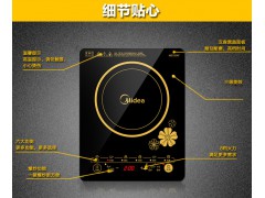 电磁炉 一键爆炒图3