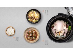 电压力锅 球形双胆 一键排气图3