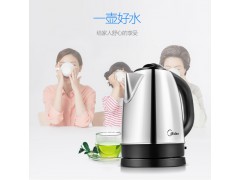电水壶 1.7L大容量 304不锈钢图2
