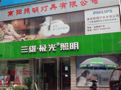 简介：