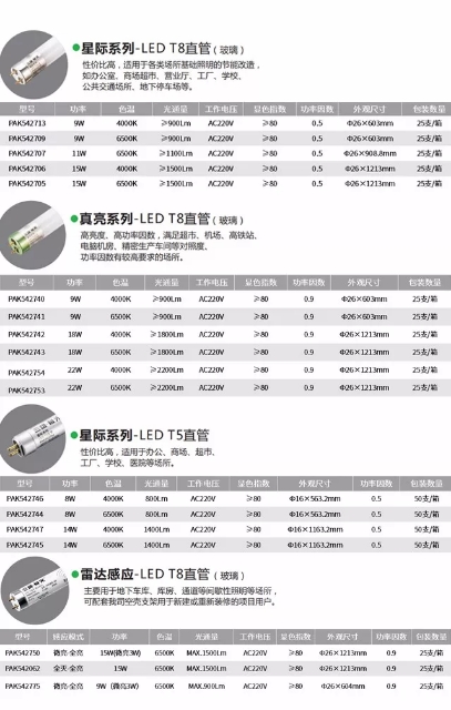 微信图片_20200621120219