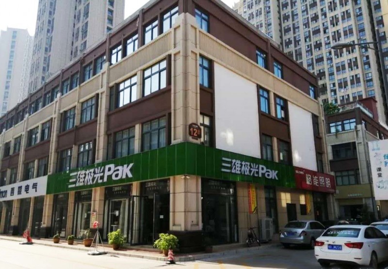 微信图片_20200621122012