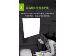 LED灯盘明朗系列图3
