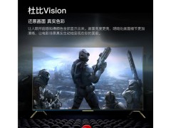 长虹AI4.0人工智能4K超高清LED液晶电视机图2
