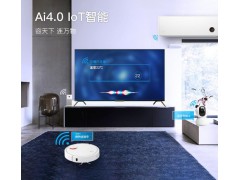 长虹AI4.0人工智能4K超高清LED液晶电视机图3