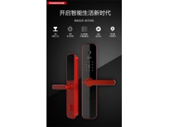 长虹智能门锁B3开门红图2