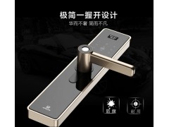 阿普力斯经典一握开智能锁U2型号图3