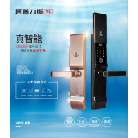 阿普力斯大滑盖自动下滑智能锁A6型号