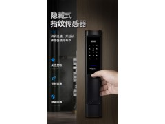 阿普力斯全自动智能锁K1型号图3