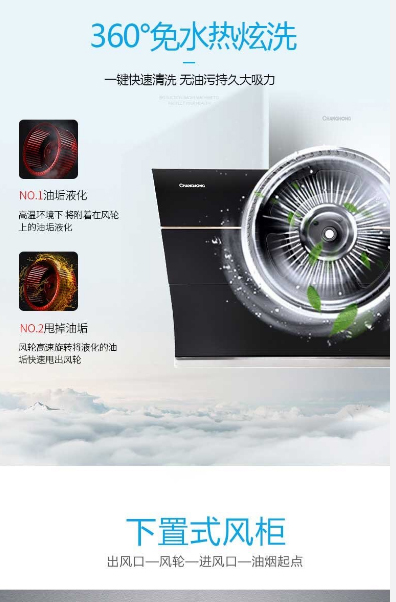 未标题-1
