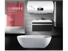 长虹电脑触摸电热水器ZSDF-Y60D30F图3
