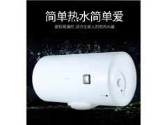 长虹电热水器ZSDF-Y80J12F储水式图3