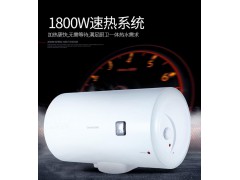 长虹电热水器ZSDF-Y80J12F储水式图2