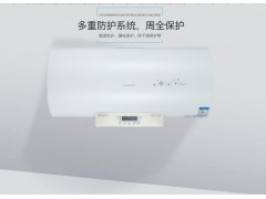 长虹电热水器50升ZSDF-Y50D15SH储水式图3