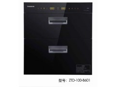 长虹消毒柜ZTD-100-B601图2