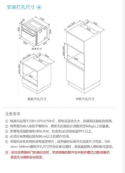 未标题-1