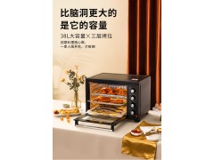 长虹电烤箱家用图2