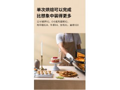 长虹电烤箱家用图3