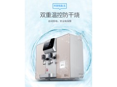 长虹家用加热一体直饮纯水CRO-75E14XQ（D5）图2