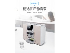 长虹家用加热一体直饮纯水CRO-75E14XQ（D5）图3
