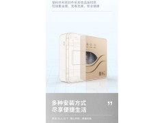 长虹超滤五级过滤净水机家用厨房自来水直饮净水器5级能量机图3
