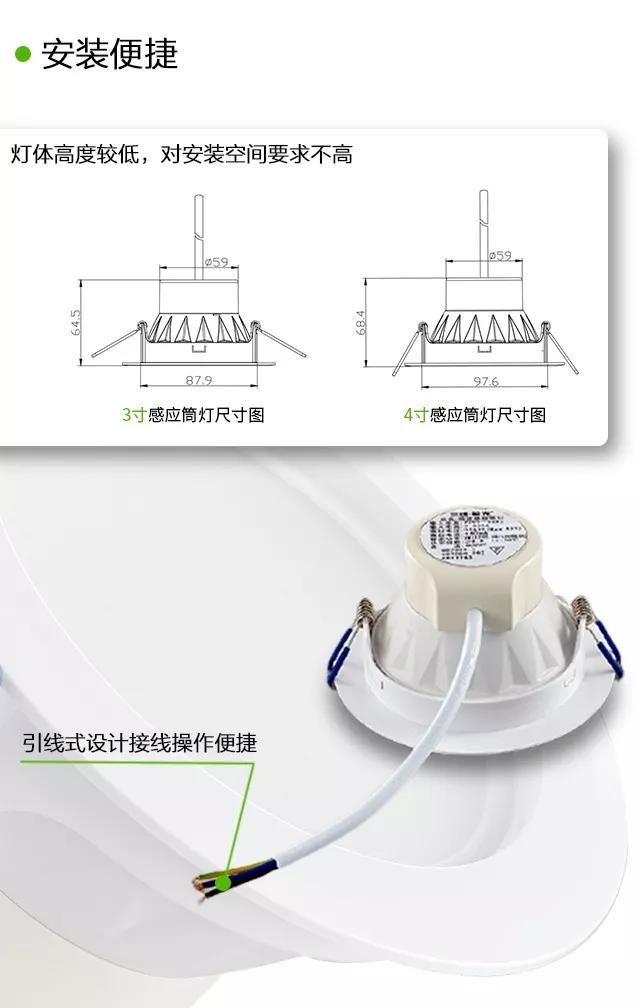 微信图片_20200702100817