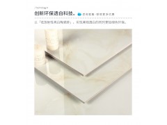 大理石瓷砖 HPG80012图3