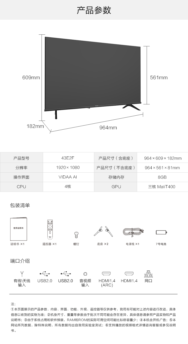 未标题-1