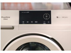 荣事达全自动家用滚筒洗衣机10公斤RG-F100271BE图3