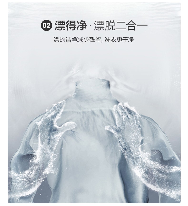 未标题-1