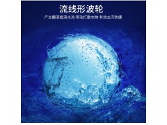荣事达10公斤半自动双桶洗衣机图3