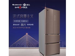 晶弘冰箱 470升法式对开 变温保鲜BCD-470WPQG图2