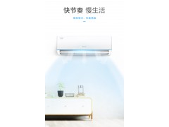 格力品圆正1.5匹壁挂式空调挂机KFR-35GW图3