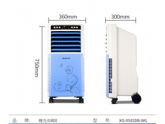 格力单冷风扇家用小空调扇遥控制冷风机KS-0502Db图2