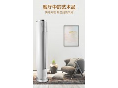 格力2匹立式客厅圆柱空调柜机KFR-50LW图2