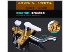 卫生间淋浴花洒套装 家用铜淋浴龙头花洒套装图3